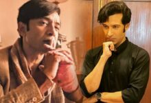 Bengali industry