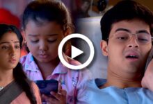 Bengali television, Star Jalsha, Anurager chowa, বাংলা সিরিয়াল, স্টার জলসা, অনুরাগের ছোঁয়া