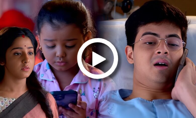 Bengali television, Star Jalsha, Anurager chowa, বাংলা সিরিয়াল, স্টার জলসা, অনুরাগের ছোঁয়া