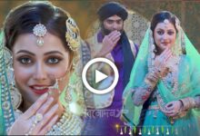 Bengali television, Zee Bangla, Neem phuler madhu, জি বাংলা, বাংলা সিরিয়াল, নিম ফুলের মধু