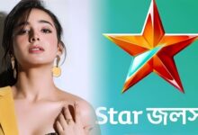 Bengali television, Star Jalsha, Parambrata chatterjee, srijla guha, স্টার জলসা, সৃজলা গুহ, পরমব্রত চট্টোপাধ্যায়