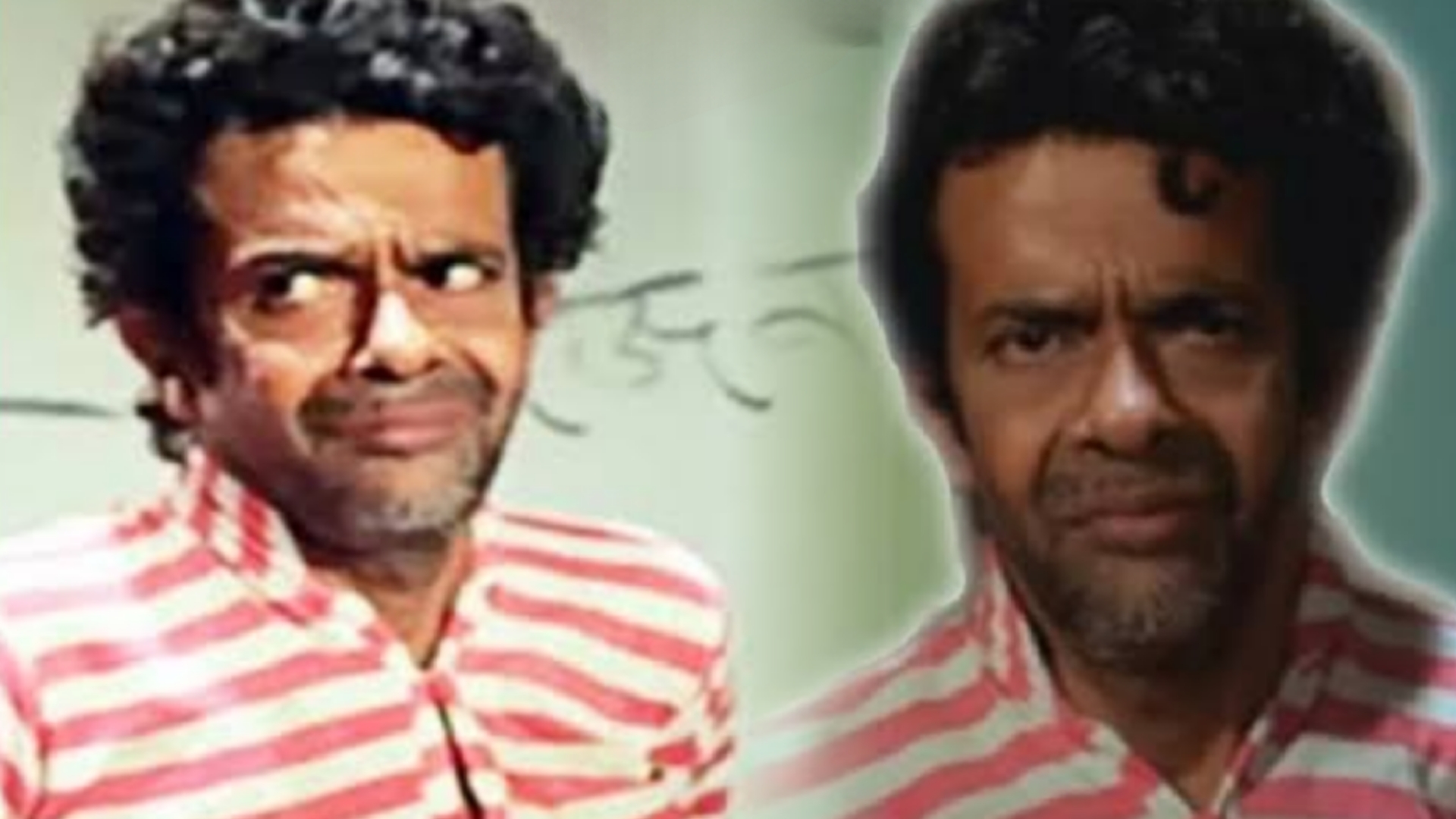 'অমৃত কুম্ভের সন্ধানে'