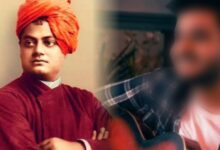 Akash aath