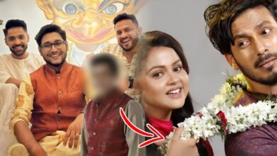 গাঁটছড়া