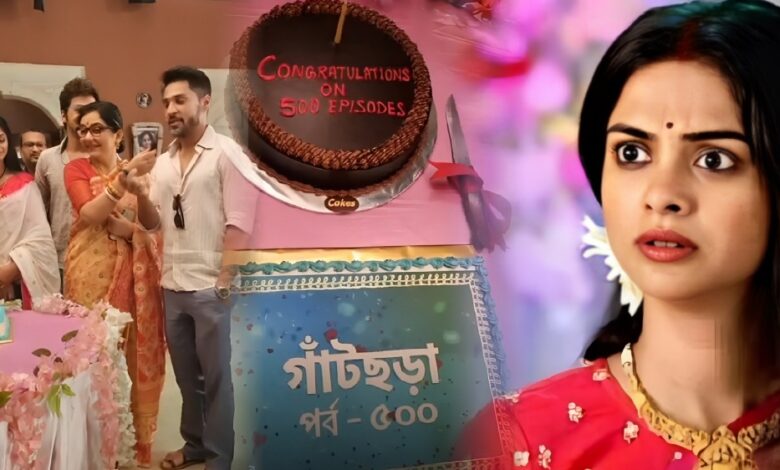 Bengali serial