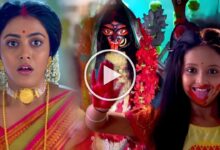 Gouri Elo, Zee Bangla, Bengali Serial, Gouri, Ishan, Sailaja, Tara, গৌরী এলো, জি বাংলা, বাংলা সিরিয়াল, গৌরী, শৈলজা, ঈশান, তারা