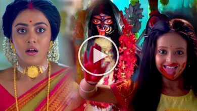 Gouri Elo, Zee Bangla, Bengali Serial, Gouri, Ishan, Sailaja, Tara, গৌরী এলো, জি বাংলা, বাংলা সিরিয়াল, গৌরী, শৈলজা, ঈশান, তারা