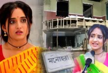 Bangla Serial
