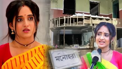 Bangla Serial