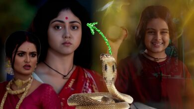 panchami