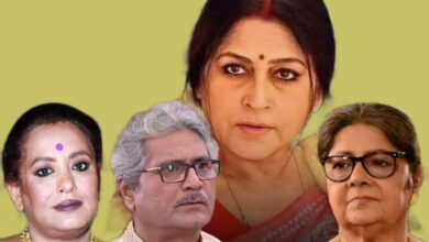 Bengali serial