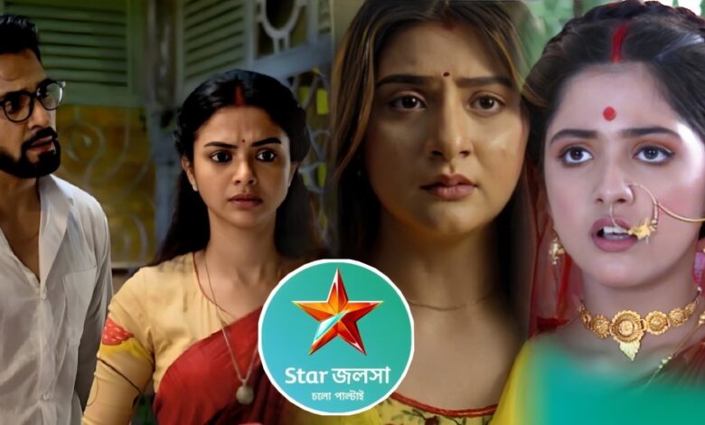 Bengali serial