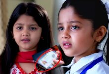 Anurager Chhowa, Star Jalsha, Bengali Serial, Rupa, অনুরাগের ছোঁয়া, স্টার জলসা, বাংলা সিরিয়াল, রুপা