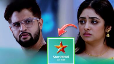 Bangla medium, Star jalsha, Bengali serial, বাংলা মিডিয়াম, স্টার জলসা, বাংলা সিরিয়াল