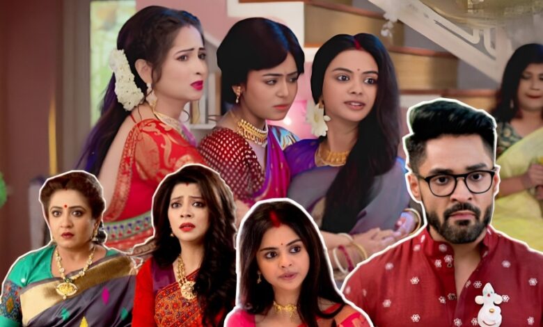 Gaatchora, Star jalsha, Bengali Serial, গাঁটছড়া, স্টার জলসা, বাংলা সিরিয়াল