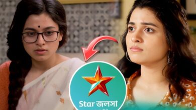 Guddi, Star jalsha, Bengali Serial, গুড্ডি, স্টার জলসা, বাংলা সিরিয়াল