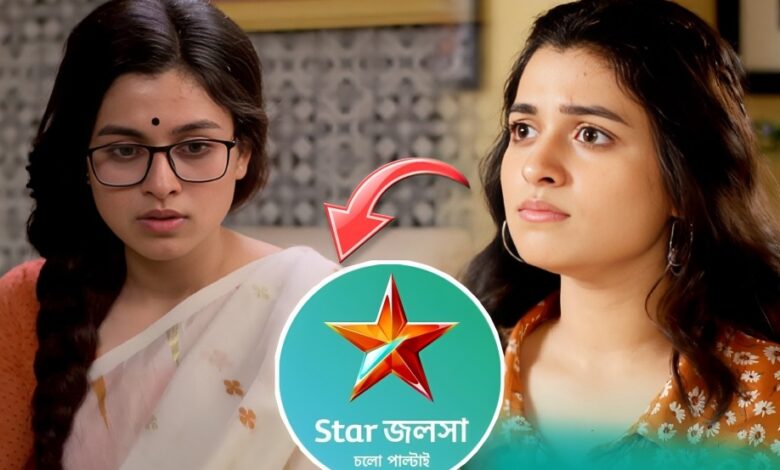 Guddi, Star jalsha, Bengali Serial, গুড্ডি, স্টার জলসা, বাংলা সিরিয়াল