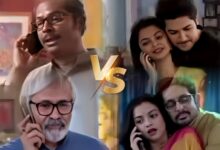 Bengali serial