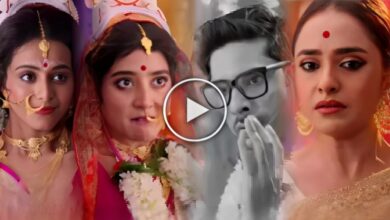 Khelna Bari, Bengali Serial, Zee Bangla, খেলনা বাড়ি, জি বাংলা, বাংলা সিরিয়াল