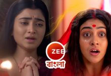 Bengali serial