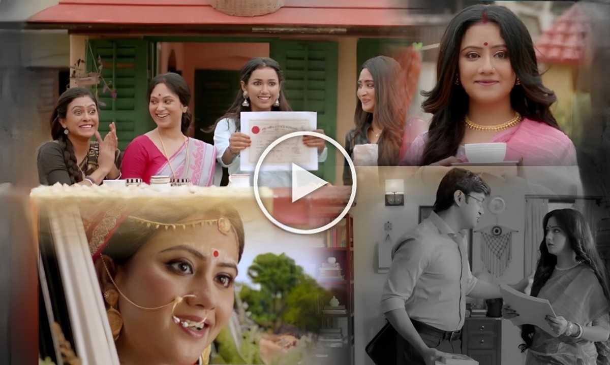 basabdatta chaterjee