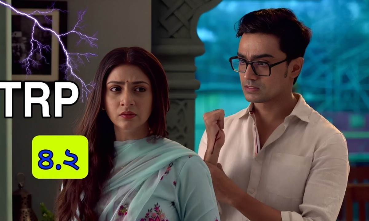 Bengali serial