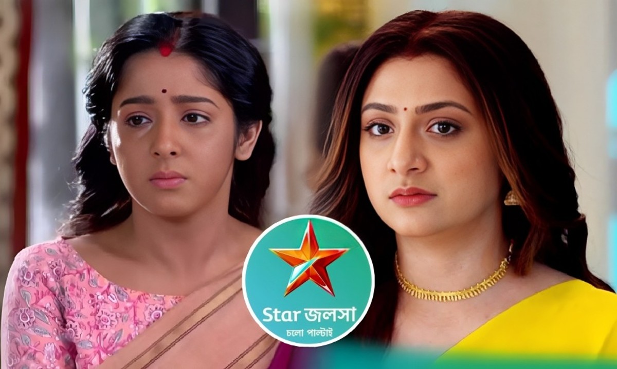 Bengali serial