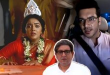 Bengali serial