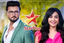 Bengali serial