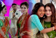 gaatchora new twist
