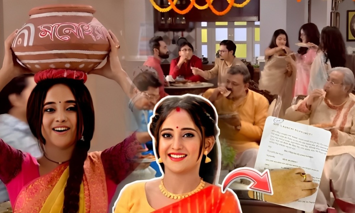 Soumitrisha Kundu, Actress, Tollywood, Adrit Roy, Actor, Bengali telivision, Bengali Serial, Mithai সৌমিতৃষা কুণ্ডু, আদৃত রয়, বাংলা সিরিয়াল, জি বাংলা, মিঠাই, টলিউড