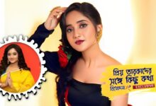 soumitrisha exclusive