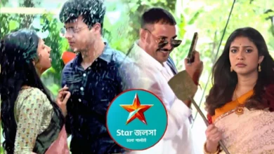 হরগৌরী পাইস হোটেল