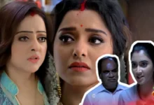 Bengali serial