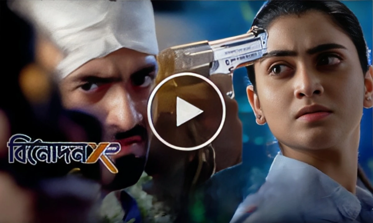 Bengali serial