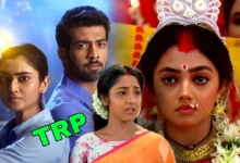 Anurager chowa and Jagaddhatri TRP
