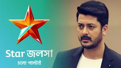 jisshu sengupta star jalsha