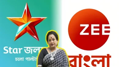 star zee leena ganguly