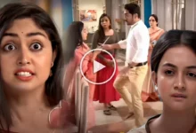Iccheputul, Zee Bangla