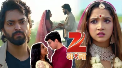 Mili, AnuragerChowa, Zeebangla