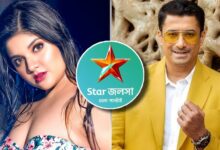 Bengali serial