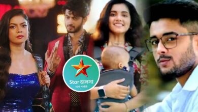 Bengali serial
