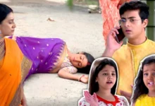 anurager chhowa sona rupa