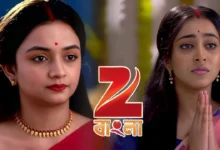 khelna bari and gouri elo in zee bangla