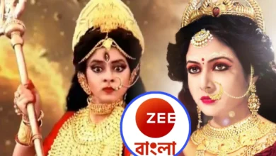 mahalaya zee bangla