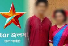 Bengali serial