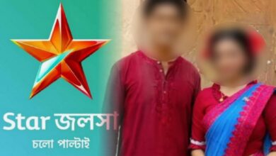 মুক্তি