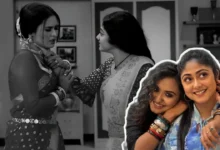 ponchomi serial end