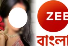 Zeebangla Bengali Serial