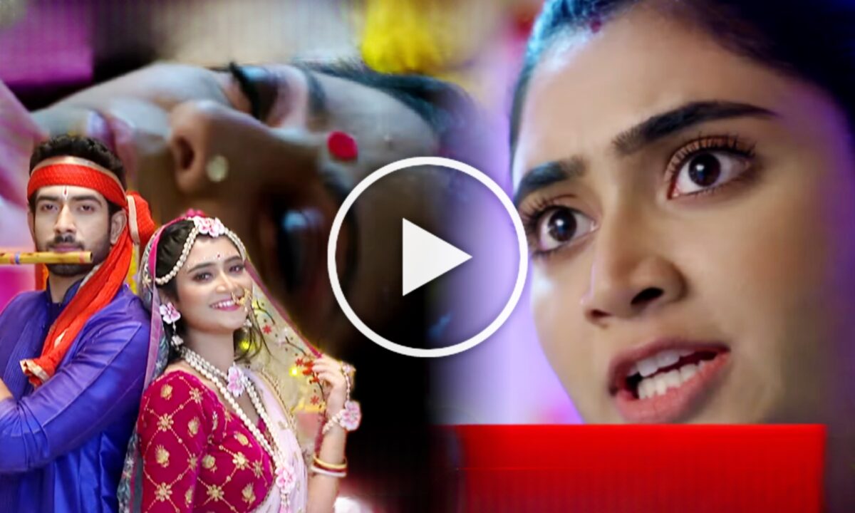 Jagadhatri, Zee bangla
